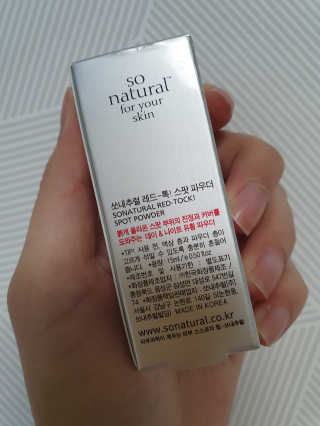 빈이맘♡님이 올린 리뷰 사진 3