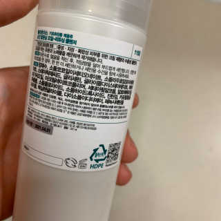 투밍님이 올린 리뷰 사진 2
