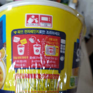 SangKiSon님이 올린 리뷰 사진 2