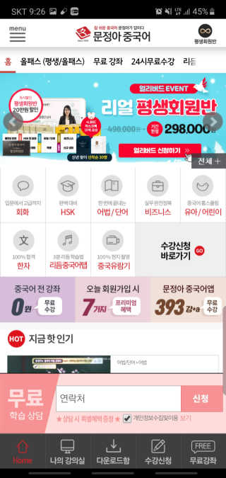 yull0418님이 올린 리뷰 사진 2
