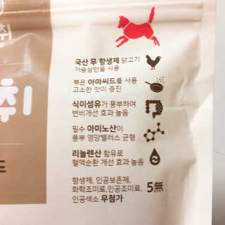 베베츄님이 올린 리뷰 사진 4