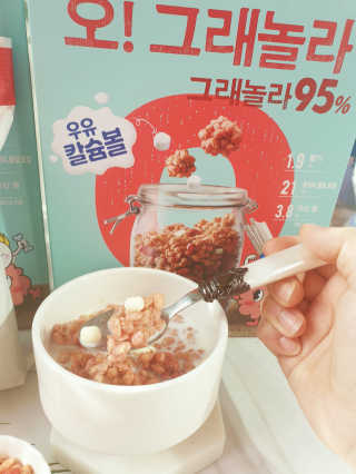 달리아님이 올린 리뷰 사진 2