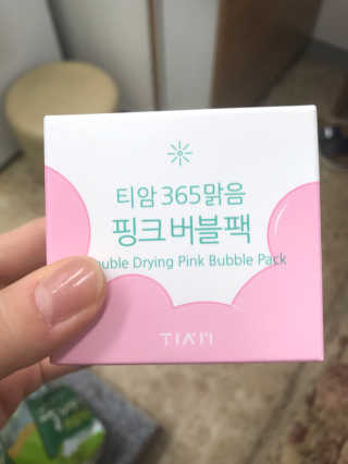 꾸질이님이 올린 리뷰 사진 1