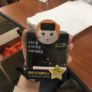 예빈지노님이 올린 리뷰 사진 1