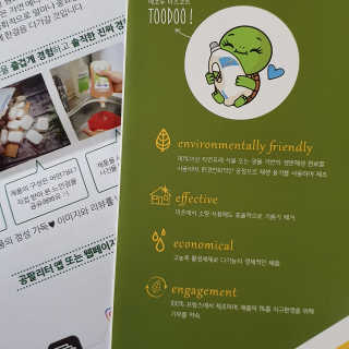 000000ooo님이 올린 리뷰 사진 2