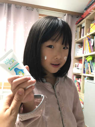 수밤키즈보습크림 45ml 1개 + 헤드투토바디워시 샘플 — 3.5점을 준 리뷰어가 2019년 11월 올린 사용 사진