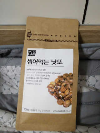 SeulonPark님이 올린 리뷰 사진 2