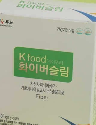 두루원 똥기사의 Kfood 화이버슬림 — 5점을 준 리뷰어가 2018년 7월 올린 사용 사진