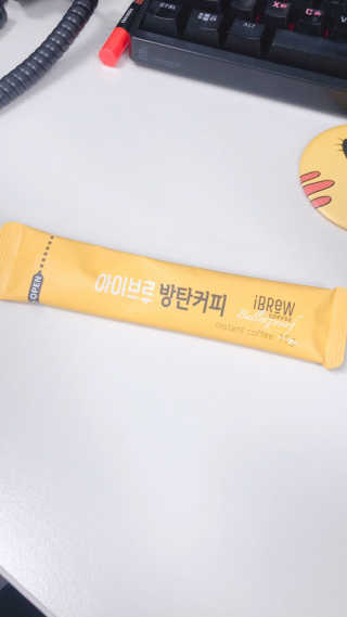 한국맥널티 아이브루 방탄커피 — 4점을 준 리뷰어가 2019년 9월 올린 사용 사진