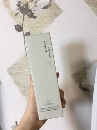 리뷰왕님이 올린 리뷰 사진 4