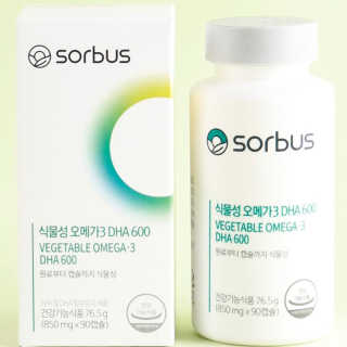 소버스 식물성 오메가3 DHA 600 — 5점을 준 리뷰어가 2020년 3월 올린 사용 사진