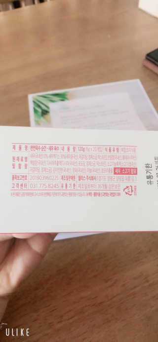 labella님이 올린 리뷰 사진 3