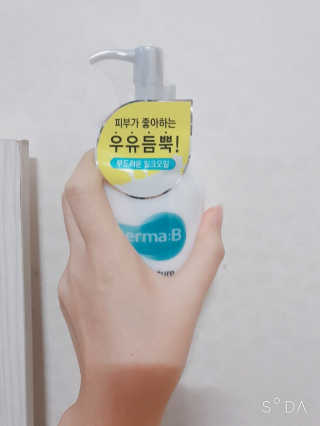 소나무소님이 올린 리뷰 사진 1