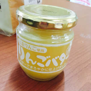 씨드모리 링고버터스프레드 200g — 4점을 준 리뷰어가 2016년 10월 올린 사용 사진