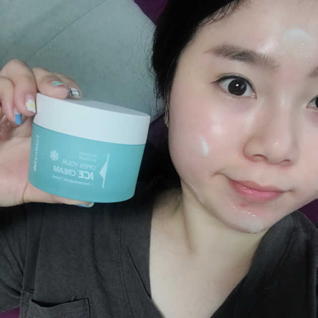 히든랩 오픈 유어 아이스 크림 리뷰 사진