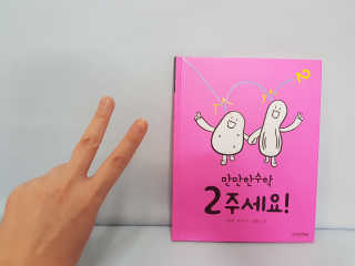 ejhappy님이 올린 리뷰 사진 2
