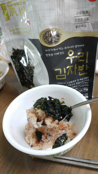 광천우리맛김 우리집밥도둑 맛있는광천김 우리김자반 50g 5봉 — 5점을 준 리뷰어가 2018년 3월 올린 사용 사진