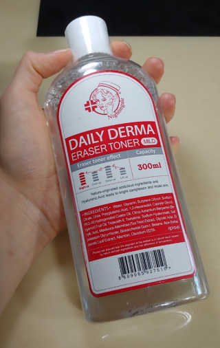 냐냐냥님이 올린 리뷰 사진 1
