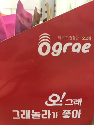 순이츠님이 올린 리뷰 사진 4