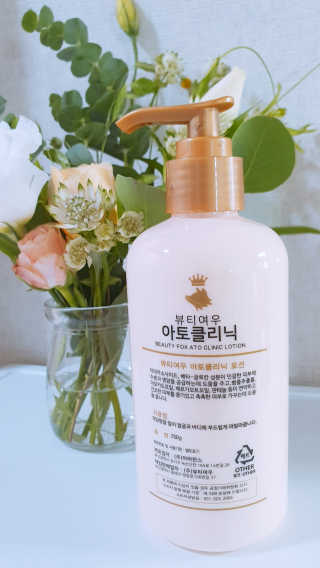 [아토클리닉] 우리 아기 여린 피부를 위한 로션 — 5점을 준 리뷰어가 2019년 7월 올린 사용 사진