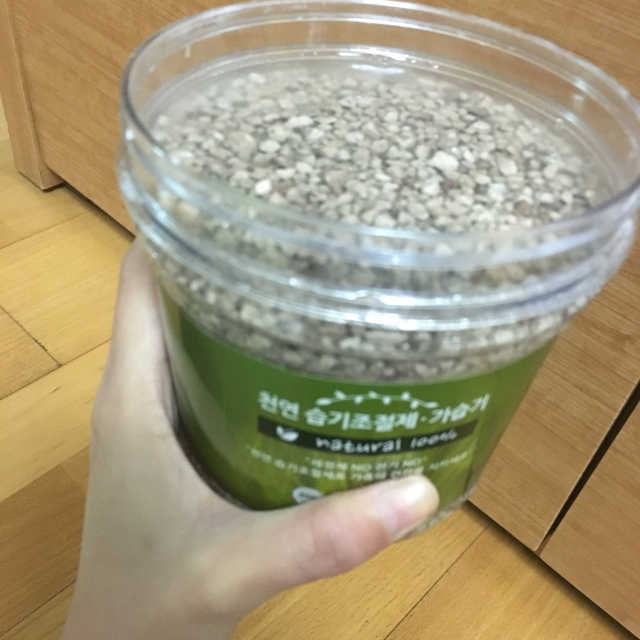 에코스톤 리뷰 사진