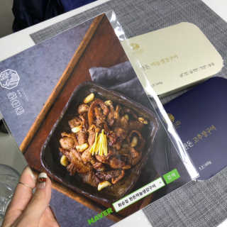 랑이언니님이 올린 리뷰 사진 2