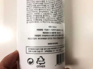 얼양님이 올린 리뷰 사진 3