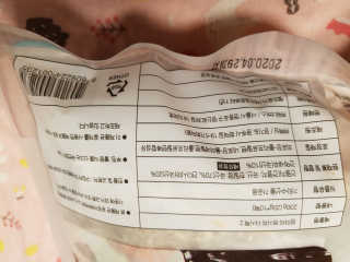 뽀뱅2님이 올린 리뷰 사진 2