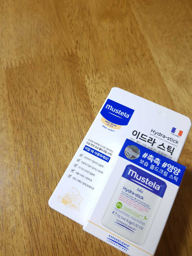 이드라 스틱 위드 콜드크림 뉴트리-프로텍티브 리뷰 사진