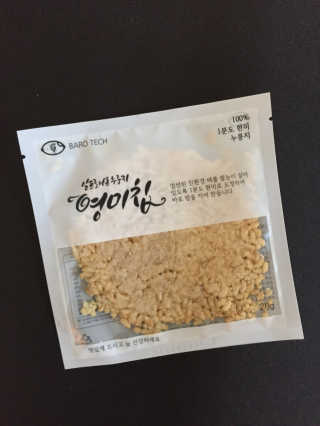 두번째 국떡 국가대표 떡볶이 1팩 + 영미칩 2봉 증정 — 5점을 준 리뷰어가 2019년 2월 올린 사용 사진