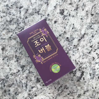 토끼주부님이 올린 리뷰 사진 3