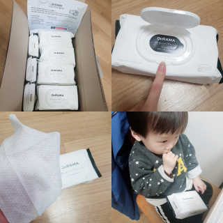 재유JaeYou님이 올린 리뷰 사진 1