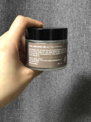 치치어뭉님이 올린 리뷰 사진 3