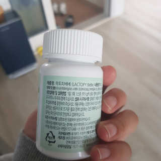 이예린님이 올린 리뷰 사진 3