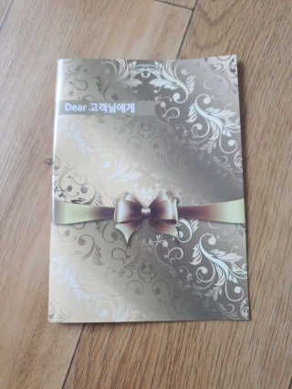 안개비연가님이 올린 리뷰 사진 1
