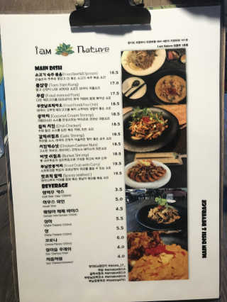 욤님이 올린 리뷰 사진 3