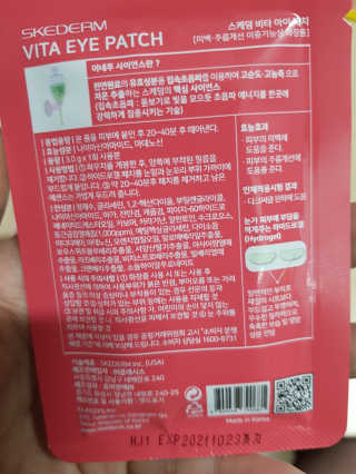 또멍몽🐶빤멍몽🐶님이 올린 리뷰 사진 2