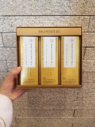 헐크갱크🌱님이 올린 리뷰 사진 3