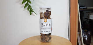 예쁜시간님이 올린 리뷰 사진 2