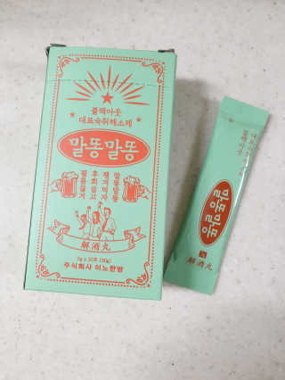 소영님이 올린 리뷰 사진 2