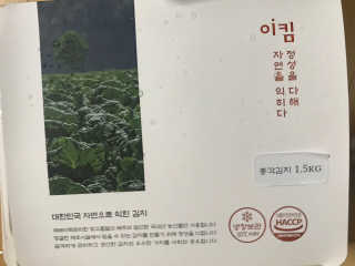 피터팬님이 올린 리뷰 사진 1