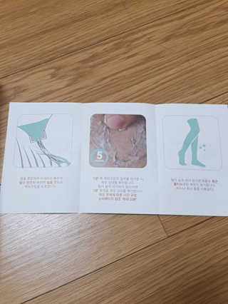 꿀피부님이 올린 리뷰 사진 2