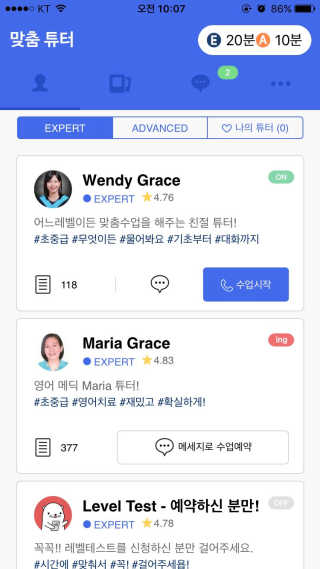 미쏭님이 올린 리뷰 사진 1