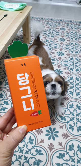그랑 당그니 — 5점을 준 리뷰어가 2020년 3월 올린 사용 사진