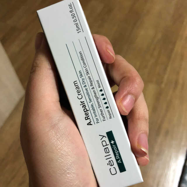 에이리페어플러스크림 리뷰 사진