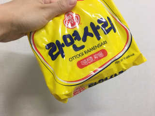 바담가 불타는 쭈꾸미 볶음 만찬 set — 5점을 준 리뷰어가 2019년 12월 올린 사용 사진