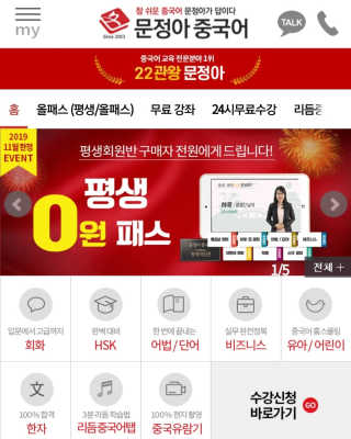 제이치님이 올린 리뷰 사진 1