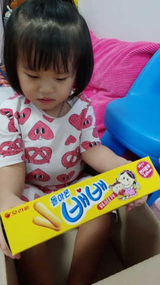 싸랑스런곰탱이님이 올린 리뷰 사진 2