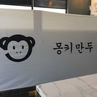 julaa님이 올린 리뷰 사진 2