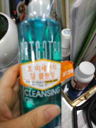 엄하늘님이 올린 리뷰 사진 1
